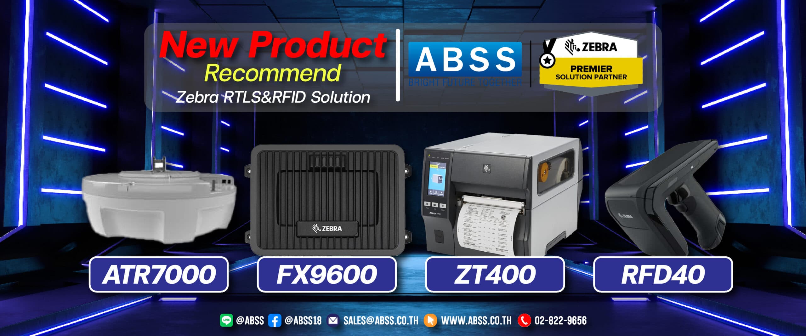 ABSS IT Solution & Consulting